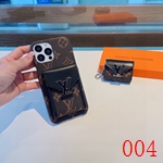 コピーブランドiPhone17ケース 抗菌加工